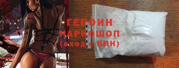 МДПВ Иннополис