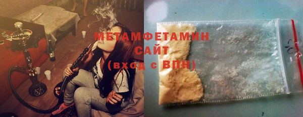 spice Инта