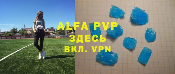 МДПВ Иннополис