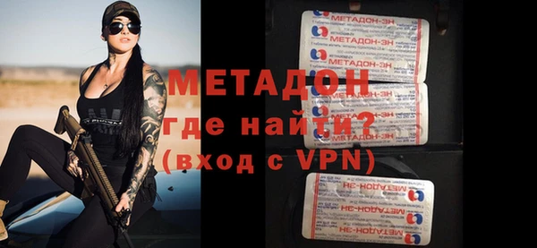 винт Инсар