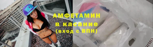 МДПВ Иннополис