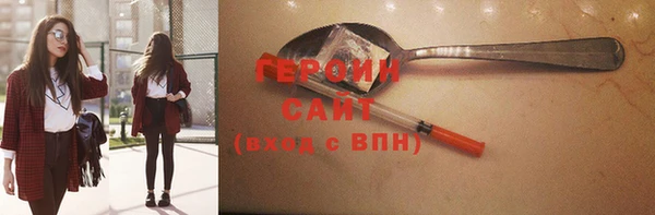 МДПВ Иннополис