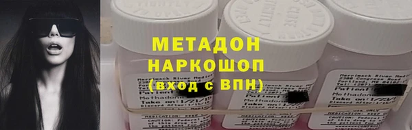 винт Инсар