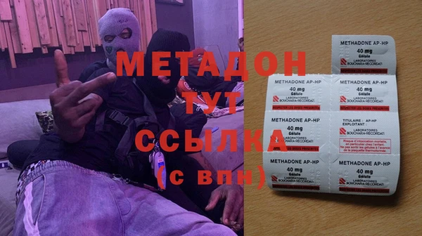 МДПВ Иннополис