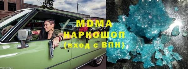 винт Инсар
