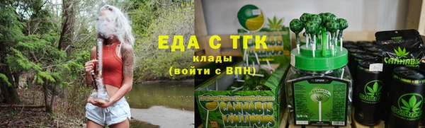 МДПВ Иннополис