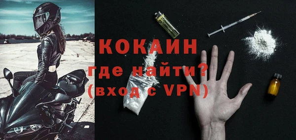 МДПВ Иннополис