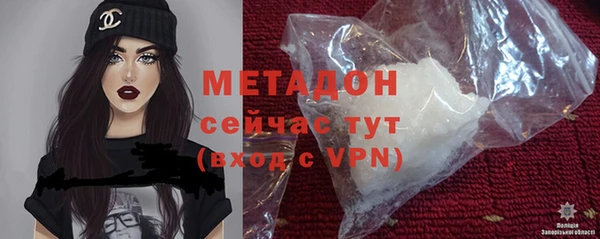 винт Инсар