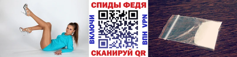 Купить закладки  Горбатов  Первитин кристалл 